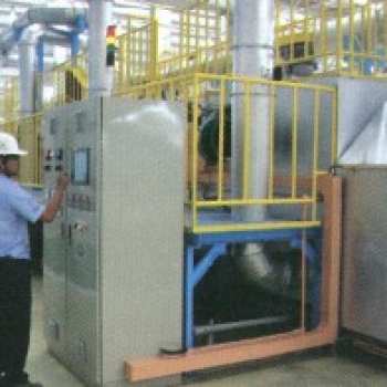 Continous Furnace :  Furnace Engineer by CHS-ASIA Col.,LTD