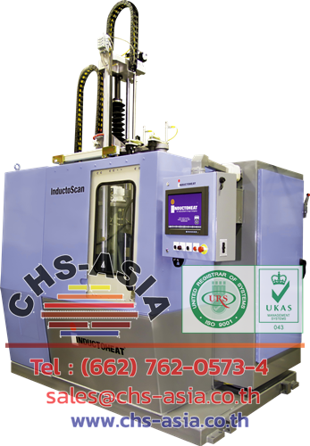 Induction Hardening : Furnace Engineer by CHS-ASIA Col.,LTD